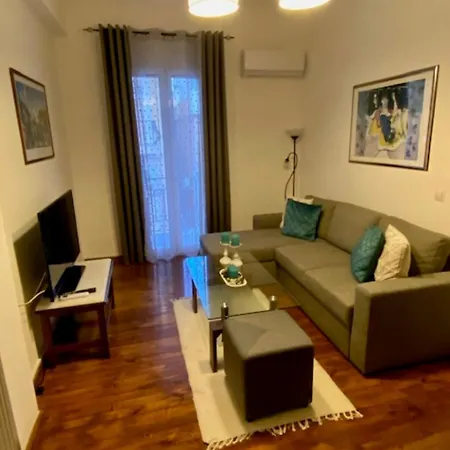 Appartement Town Zakynthos