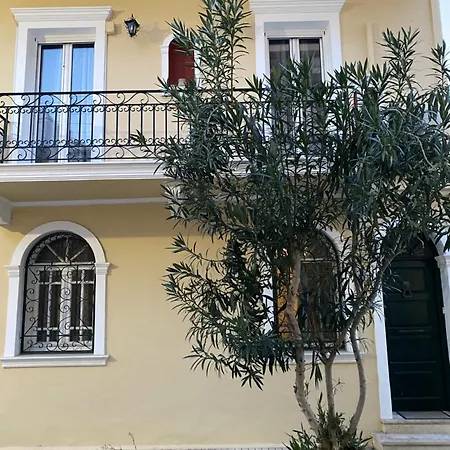 Town Apartment Zakynthos Town